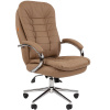 Кресло руководителя CHAIRMAN 795 ЭКО