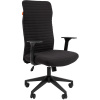 Кресло офисное CHAIRMAN 611