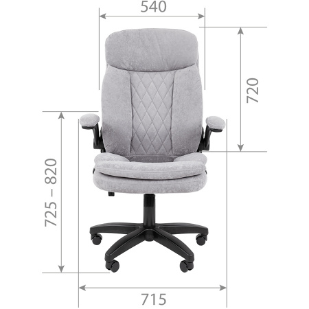 Кресло CHAIRMAN HOME 533