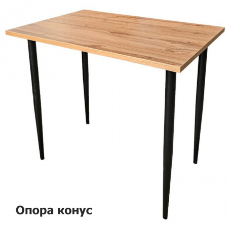 Стол Стандарт