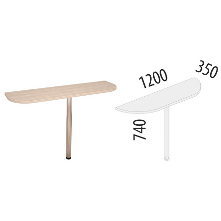 Приставка офисная 63.29