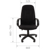 Компьютерное кресло CHAIRMAN 727 CT
