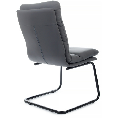 Кресло для конференций Pegas RCH PS-919