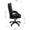 Кресло офисное CHAIRMAN 668 LT Кресло офисное CHAIRMAN 668 LT
