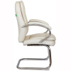 Кресло для конференций Riva Chair 9024-4