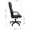 Кресло руководителя CHAIRMAN 480 LT
