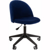 Офисное кресло CHAIRMAN 119 HOME