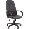 Кресло офисное CHAIRMAN 727 TW Ткань