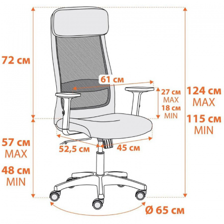 Кресло PROFIT Кресло PROFIT