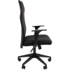 Кресло офисное CHAIRMAN 611