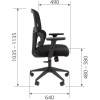 Кресло офисное CHAIRMAN CH560 БП
