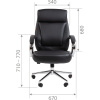 Кресло руководителя CHAIRMAN 794 Эко