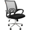 Кресло офисное CHAIRMAN 696 CHROME Кресло офисное CHAIRMAN 696 CHROME