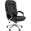 Кресло руководителя CHAIRMAN 795 ЭКО