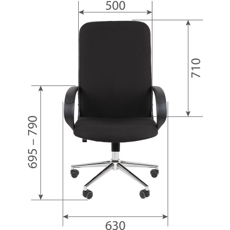 Кресло офисное CHAIRMAN 278 ХРОМ