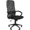 Кресло офисное CHAIRMAN 612 черный