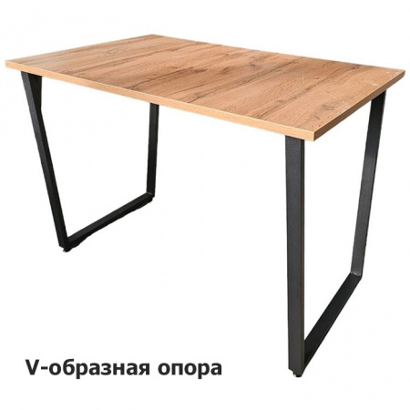 Стол Стандарт