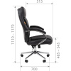 Кресло CHAIRMAN 794 (Кожа)