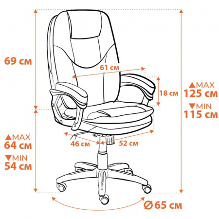 Кресло COMFORT LT 22 (экокожа) Кресло COMFORT LT 22 (экокожа)