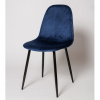 Стул XS 5541 (велюр)