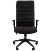 Кресло офисное CHAIRMAN 611
