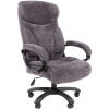 Кресло CHAIRMAN HOME 401