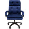 Кресло руководителя CHAIRMAN 442 ТКАНЬ Кресло руководителя CHAIRMAN 442 ТКАНЬ