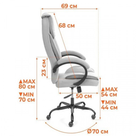 Кресло OREON metalBL (экокожа)