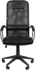 Кресло офисное CHAIRMAN 612 черный