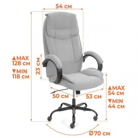 Кресло OREON metalBL (экокожа)