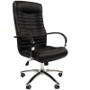 Офисное кресло CHAIRMAN 480 Эко Офисное кресло CHAIRMAN 480 Эко
