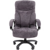 Кресло CHAIRMAN HOME 401