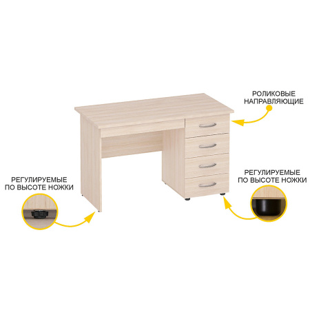 Стол с ящиками 63.110 (левый/правый)