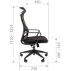 Офисное кресло CHAIRMAN CH577 (BLACK) Офисное кресло CHAIRMAN CH577 (BLACK)