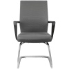 Кресло для конференций Riva Chair G818
