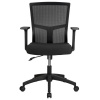 Кресло Riva Chair 923