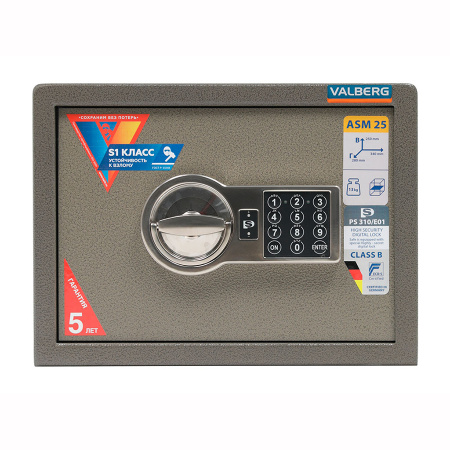 МЕБЕЛЬНЫЙ СЕЙФ VALBERG ASM 25 EL МЕБЕЛЬНЫЙ СЕЙФ VALBERG ASM 25 EL