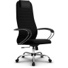Офисное кресло SU-BK-10 Ch