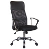 Кресло Riva Chair 8074 (подголовник - экокожа) Кресло Riva Chair 8074 (подголовник - экокожа)