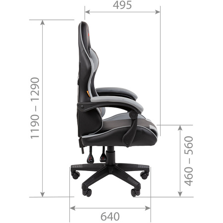 Геймерское кресло CHAIRMAN GAME CH29