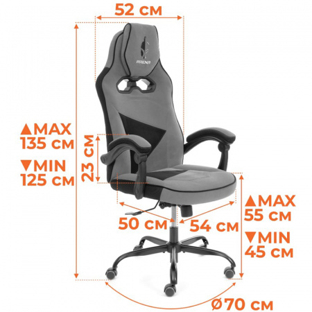 Кресло ARENA (велюр)