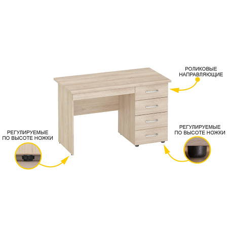 Стол с ящиками 64.110 (левый/правый) Стол с ящиками 64.110 (левый/правый)