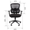 Кресло офисное CHAIRMAN CH560 БП