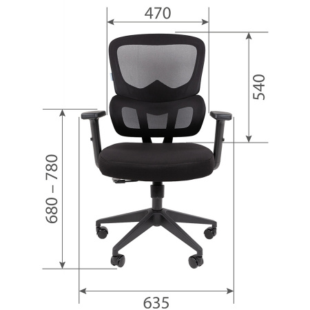 Кресло офисное CHAIRMAN CH560 БП
