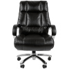 Кресло руководителя CHAIRMAN 405 Эко