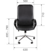 Кресло офисное CHAIRMAN 278 ЭКО