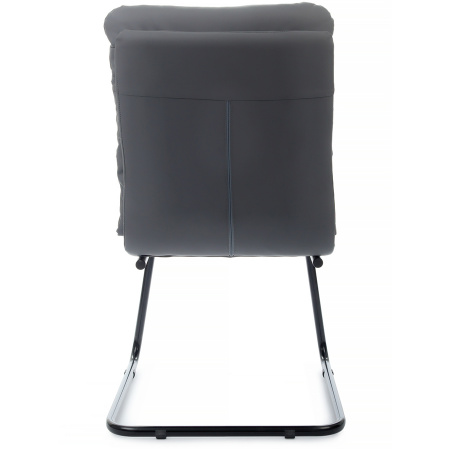 Кресло для конференций Pegas RCH PS-919