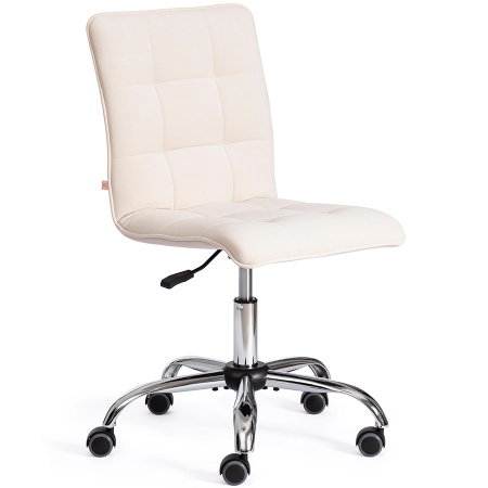 Кресло ZERO (ткань)