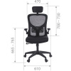 Кресло офисное CHAIRMAN CH633
