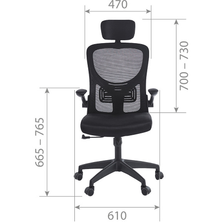 Кресло офисное CHAIRMAN CH633
